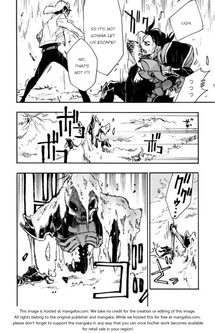 Read The New Gate Manga Online