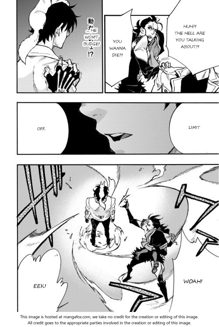 Read The New Gate Manga Online