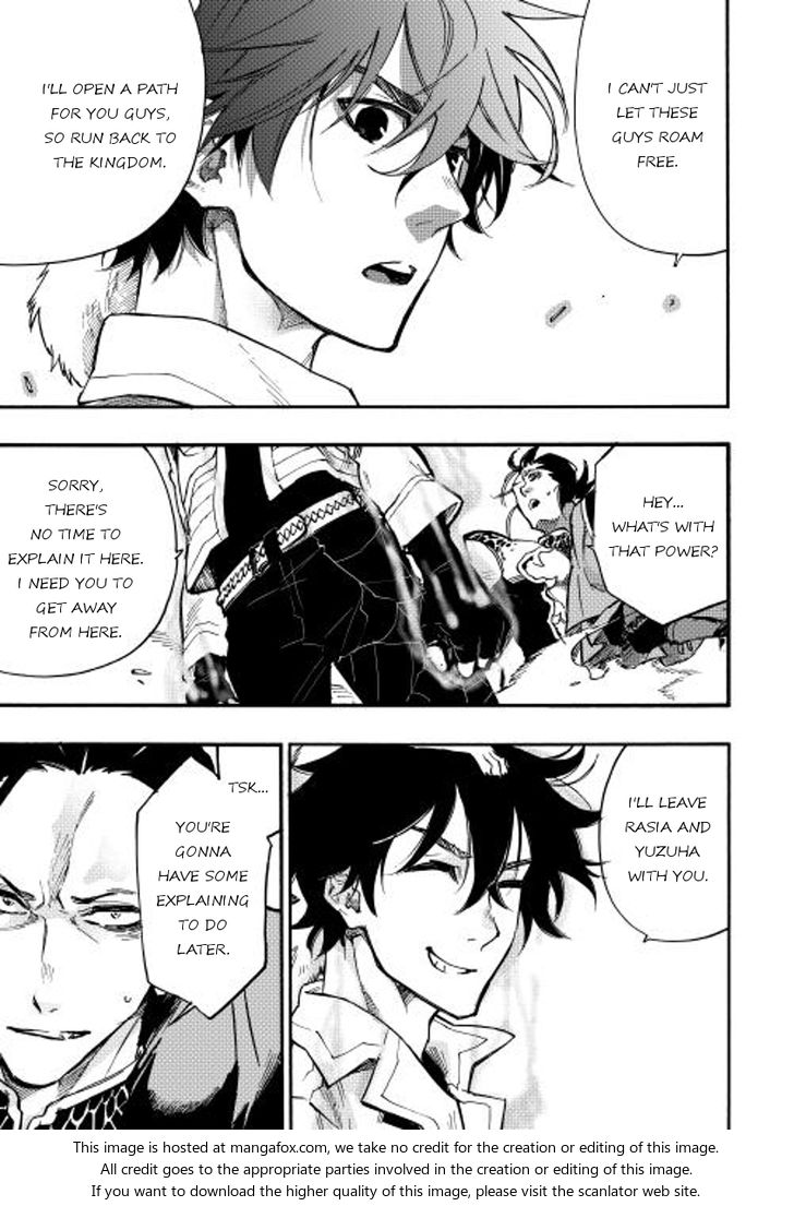 Read The New Gate Manga Online