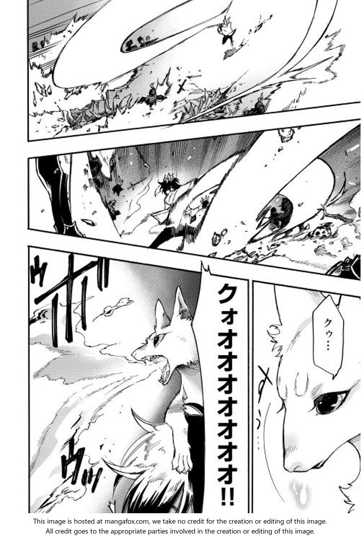 Read The New Gate Manga Online