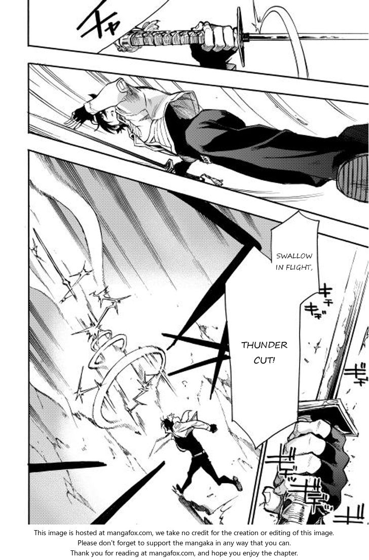 Read The New Gate Manga Online