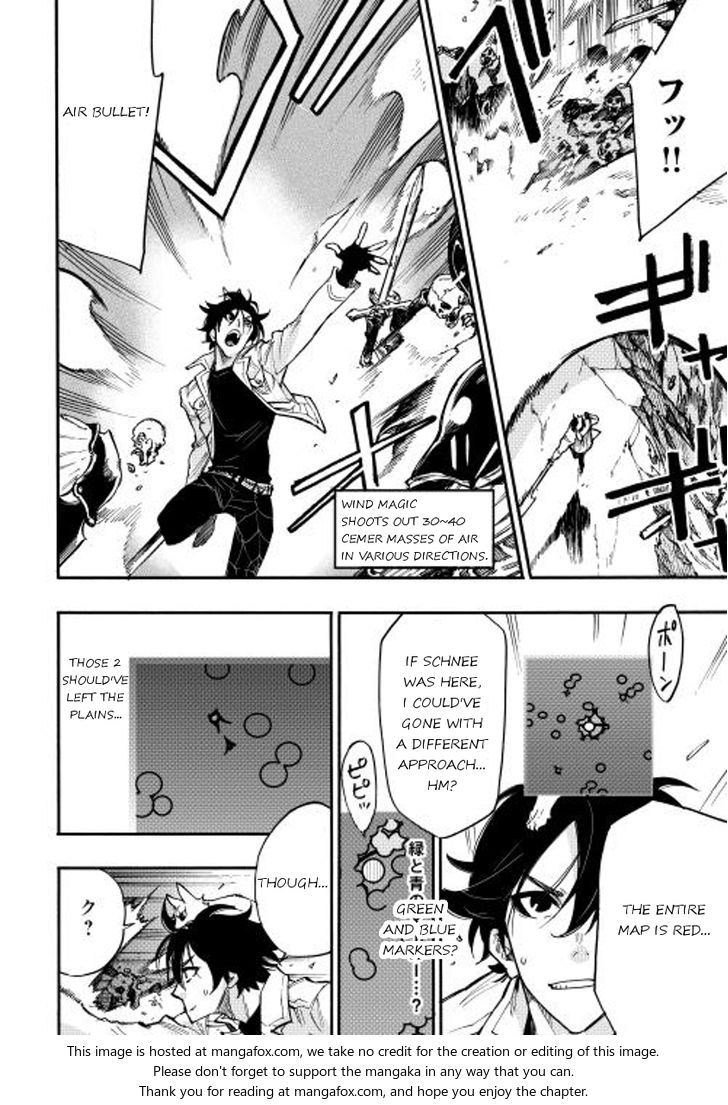 Read The New Gate Manga Online