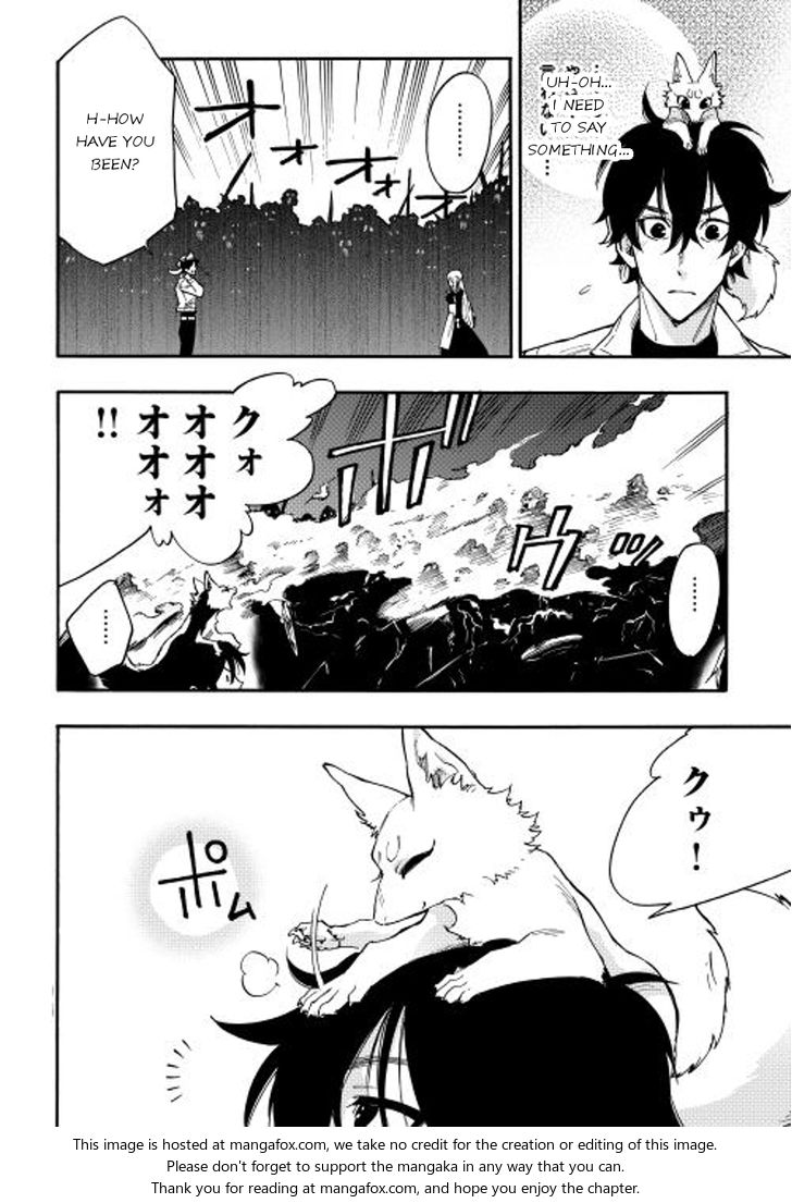 Read The New Gate Manga Online