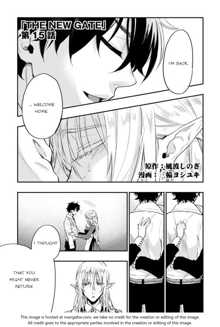 Read The New Gate Manga Online