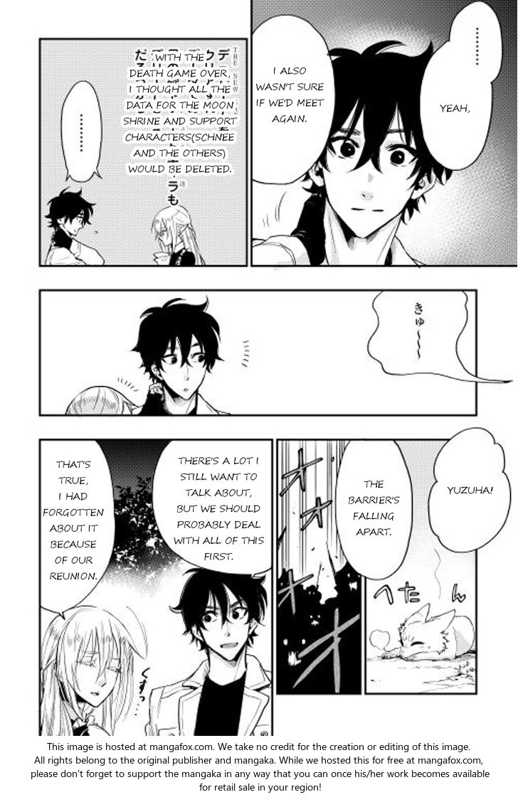 Read The New Gate Manga Online