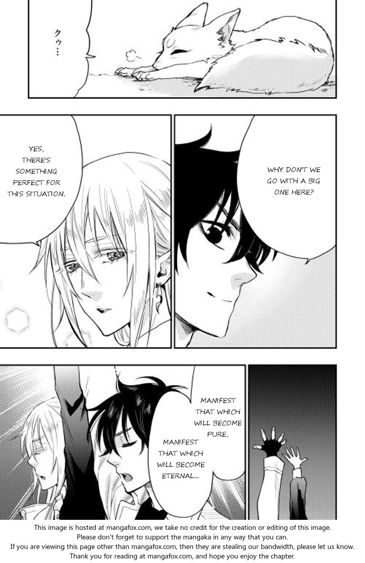 Read The New Gate Manga Online