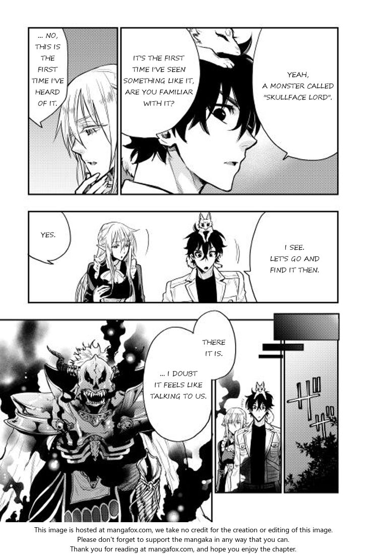 Read The New Gate Manga Online