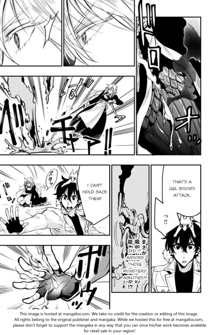 Read The New Gate Manga Online