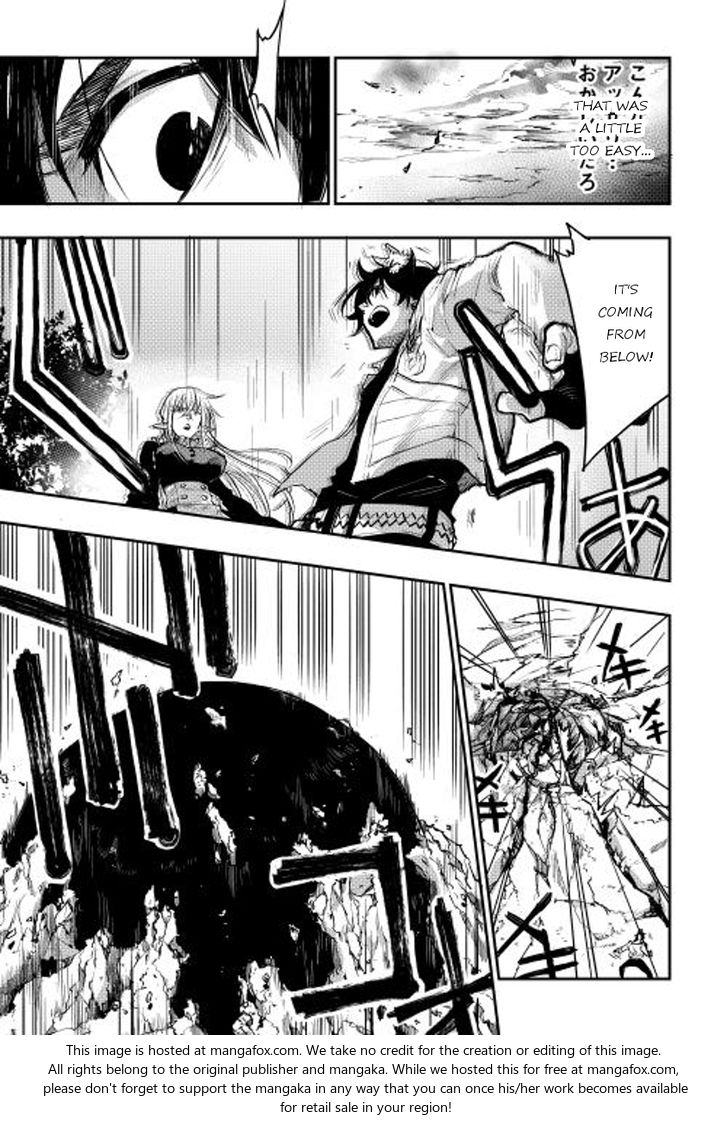 Read The New Gate Manga Online