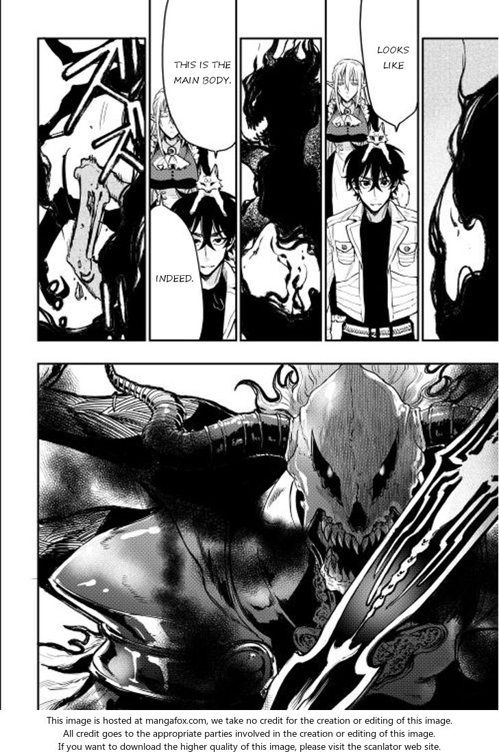 Read The New Gate Manga Online