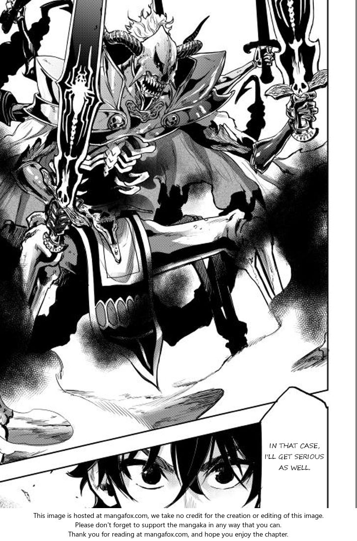 Read The New Gate Manga Online