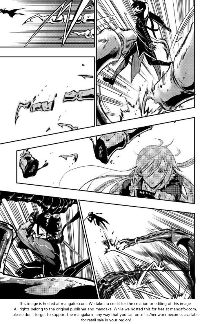 Read The New Gate Manga Online