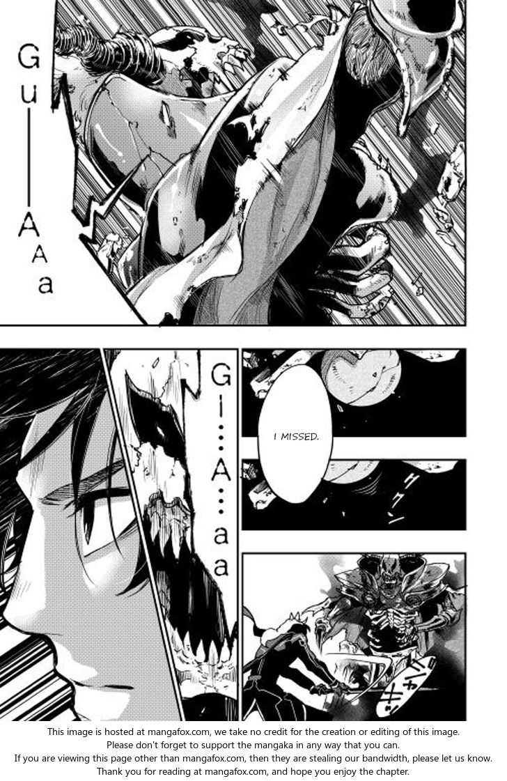 Read The New Gate Manga Online