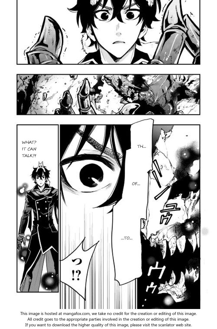 Read The New Gate Manga Online