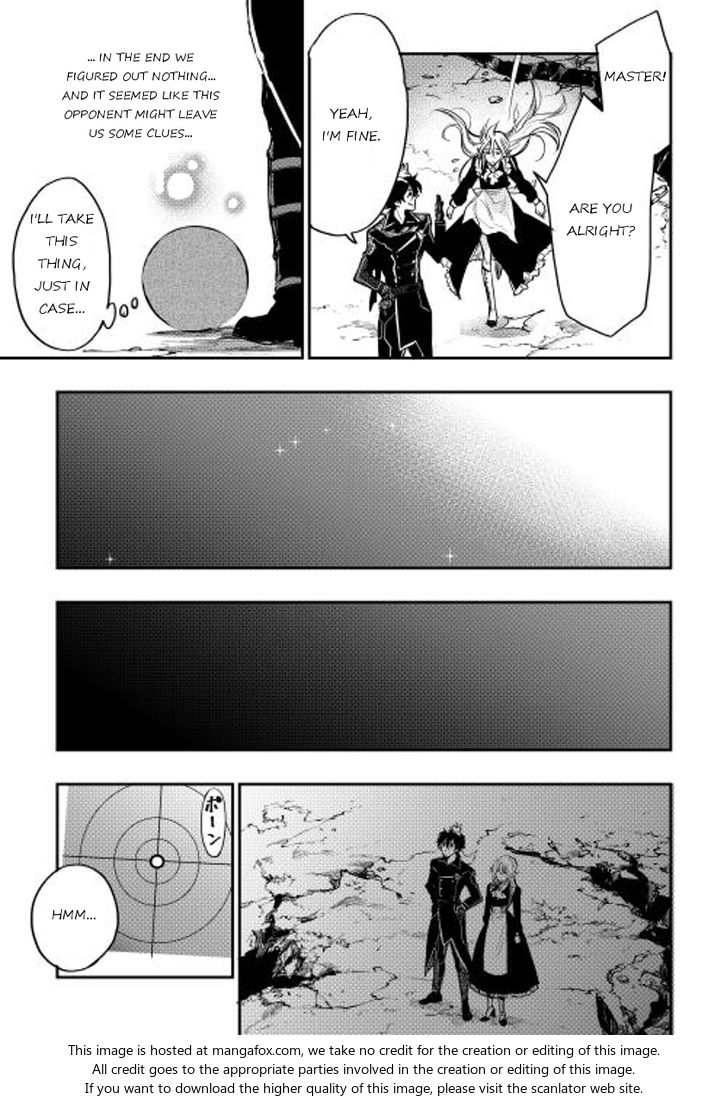 Read The New Gate Manga Online