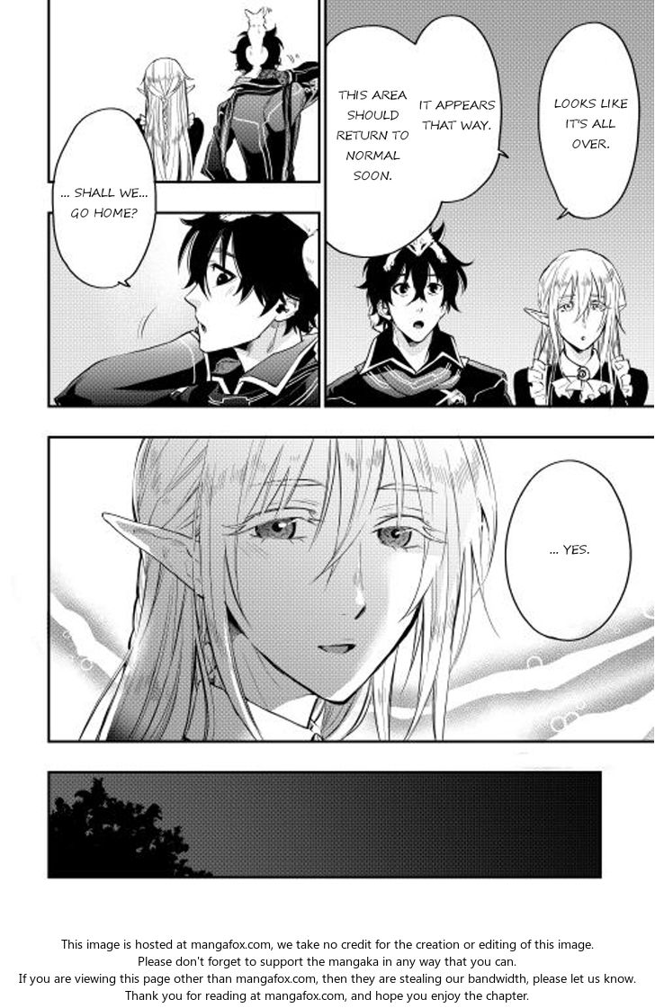 Read The New Gate Manga Online