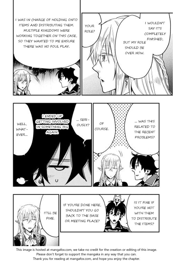 Read The New Gate Manga Online