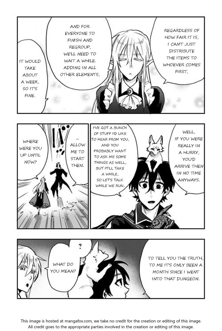 Read The New Gate Manga Online