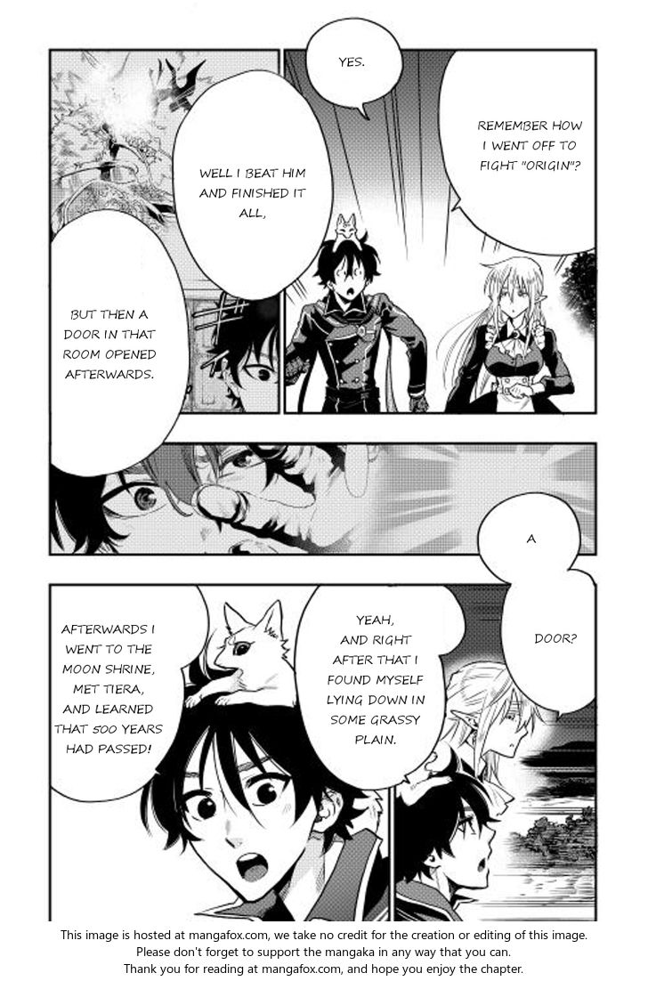 Read The New Gate Manga Online