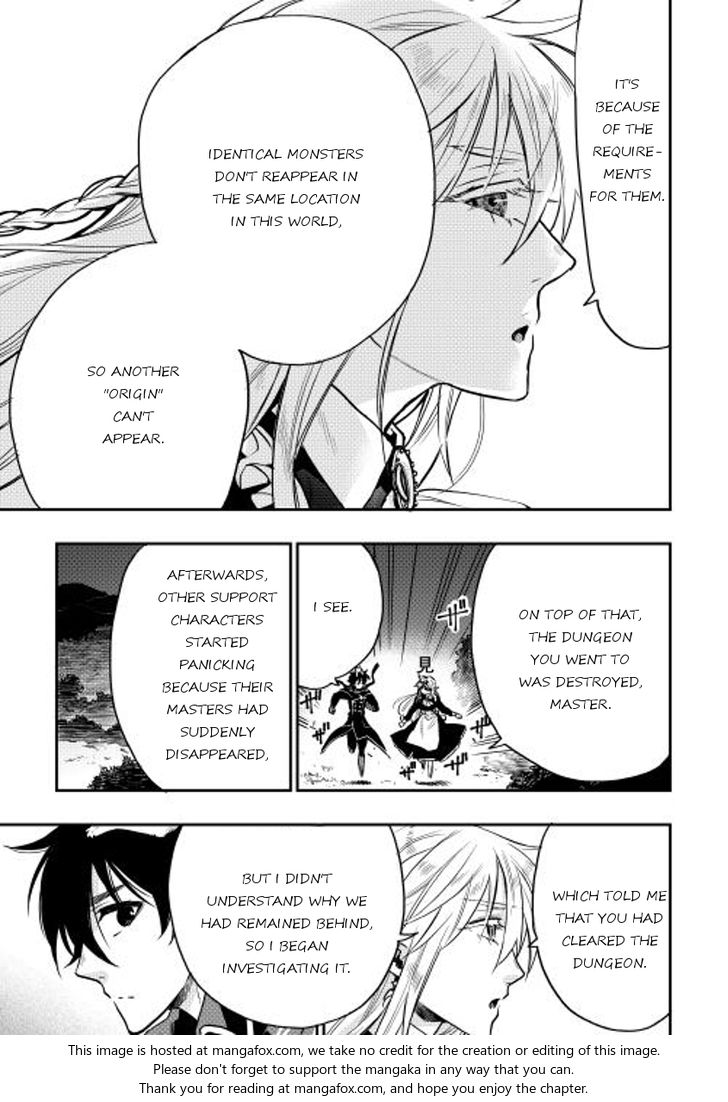 Read The New Gate Manga Online