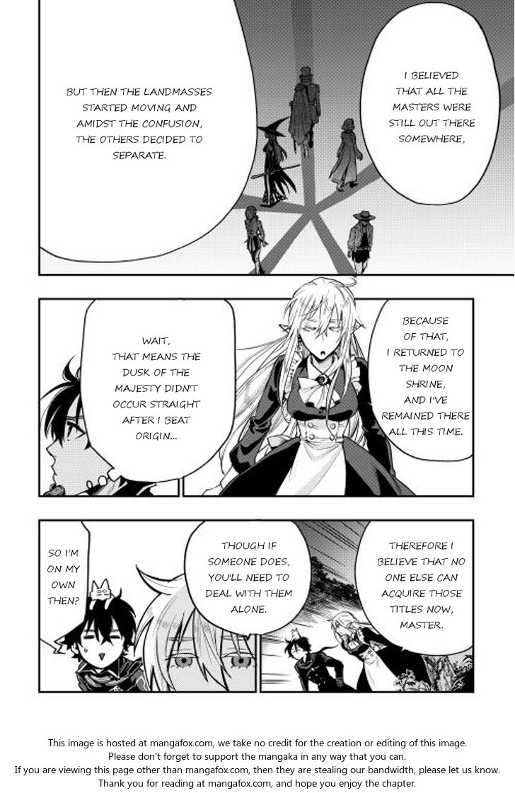 Read The New Gate Manga Online