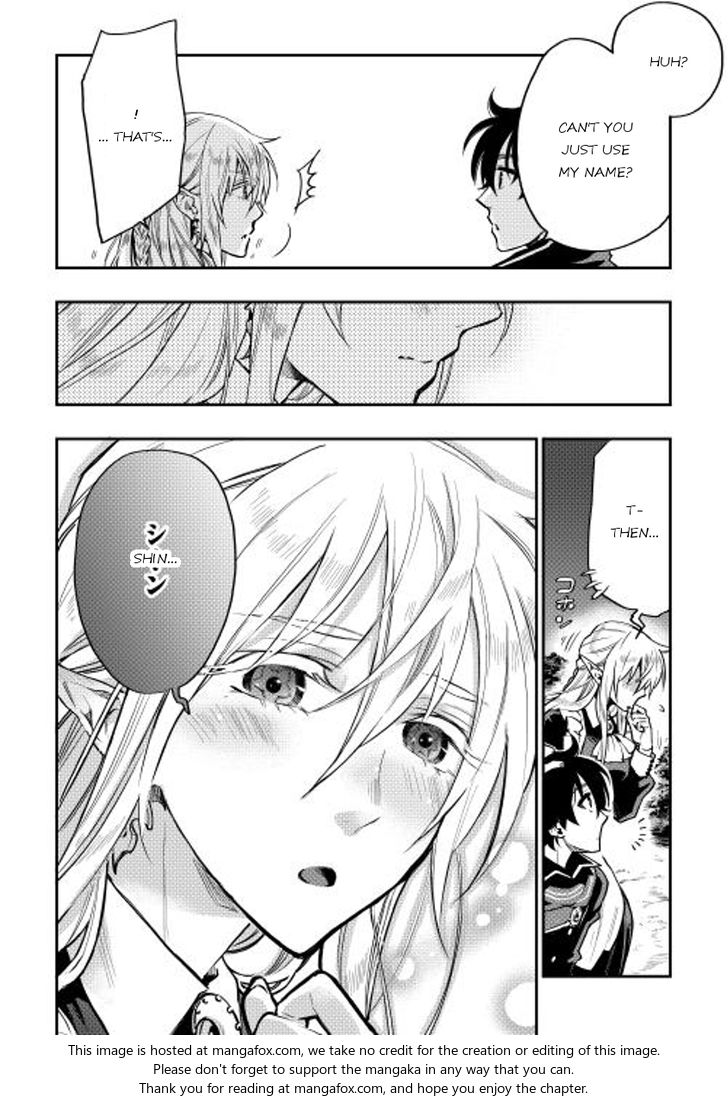 Read The New Gate Manga Online