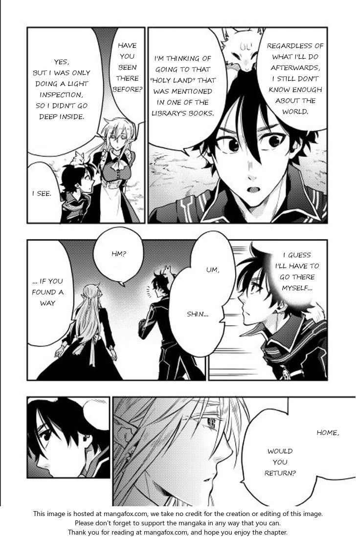 Read The New Gate Manga Online