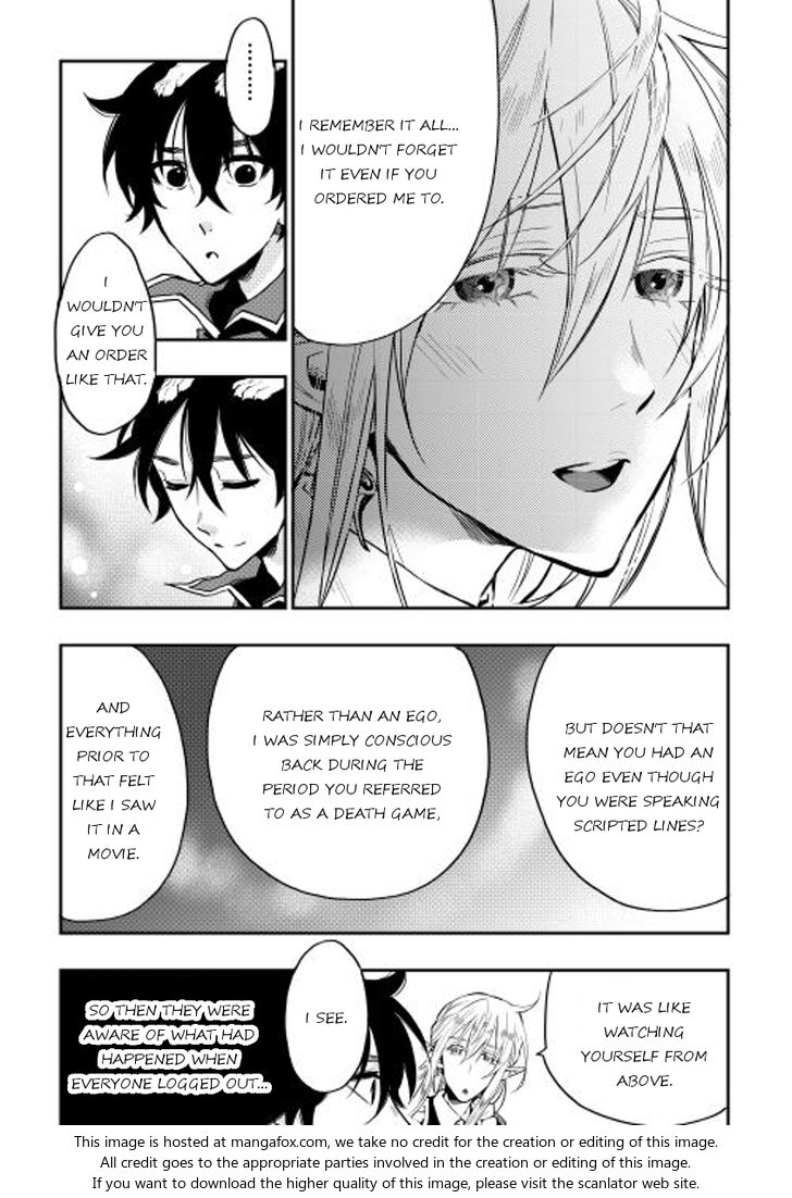 Read The New Gate Manga Online