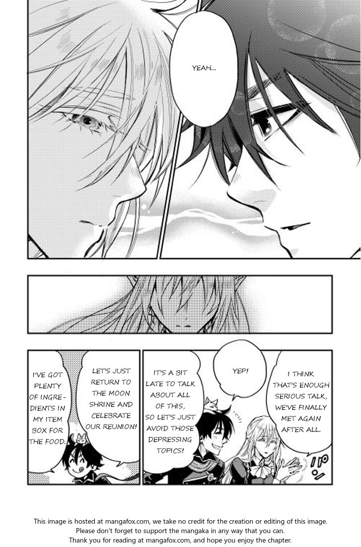 Read The New Gate Manga Online