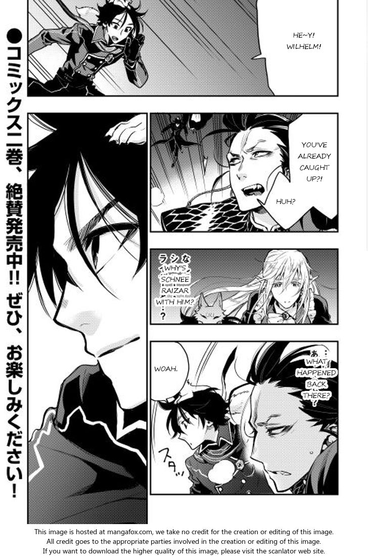 Read The New Gate Manga Online