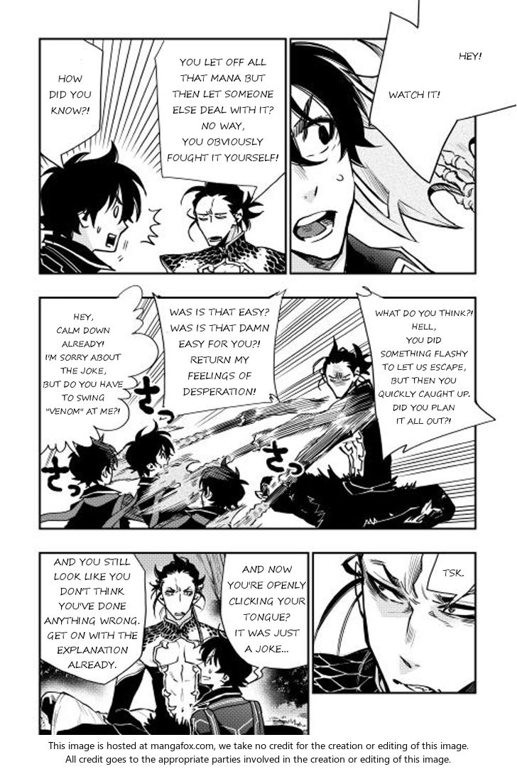 Read The New Gate Manga Online