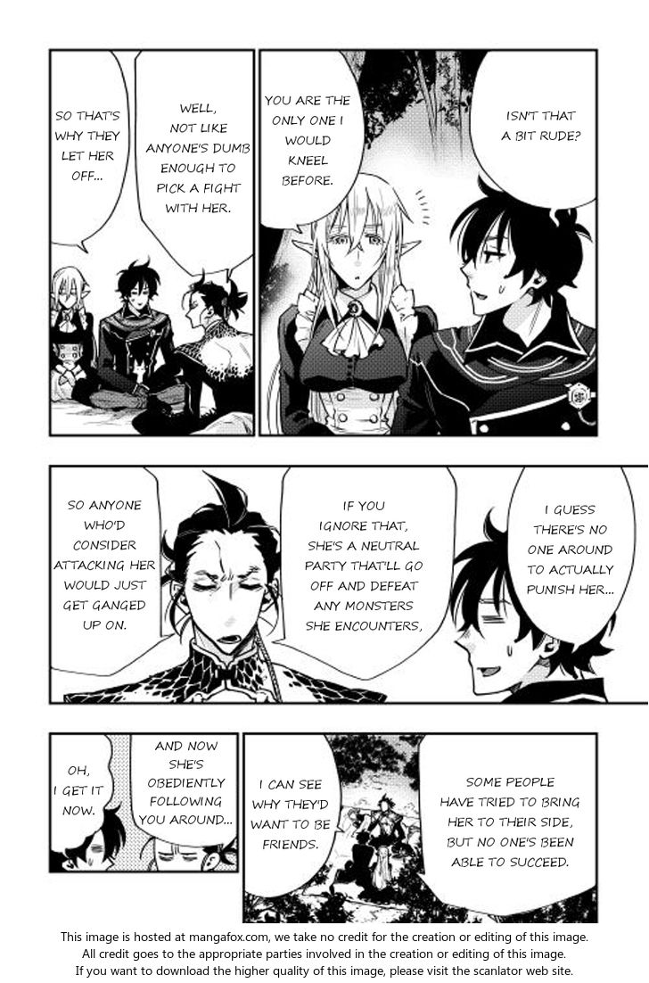 Read The New Gate Manga Online