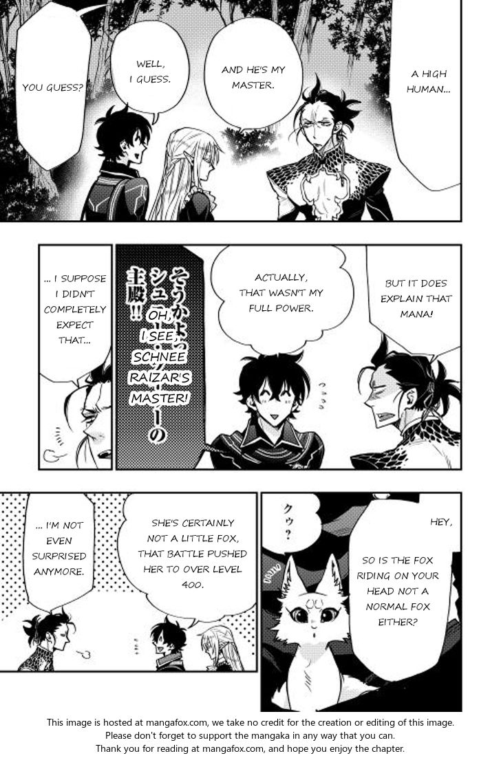 Read The New Gate Manga Online