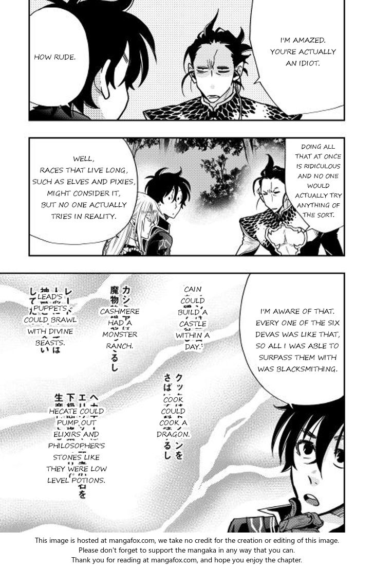 Read The New Gate Manga Online