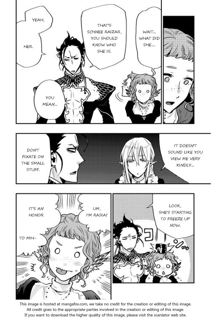 Read The New Gate Manga Online