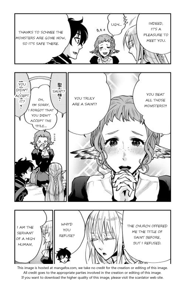 Read The New Gate Manga Online