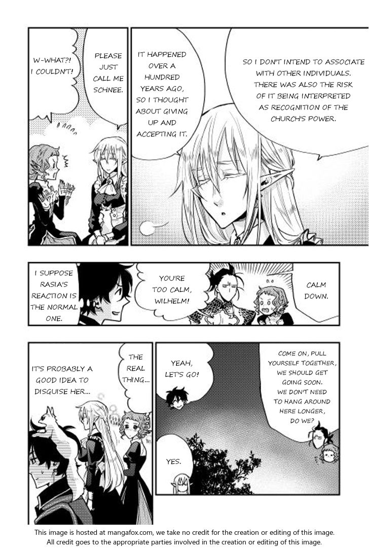 Read The New Gate Manga Online