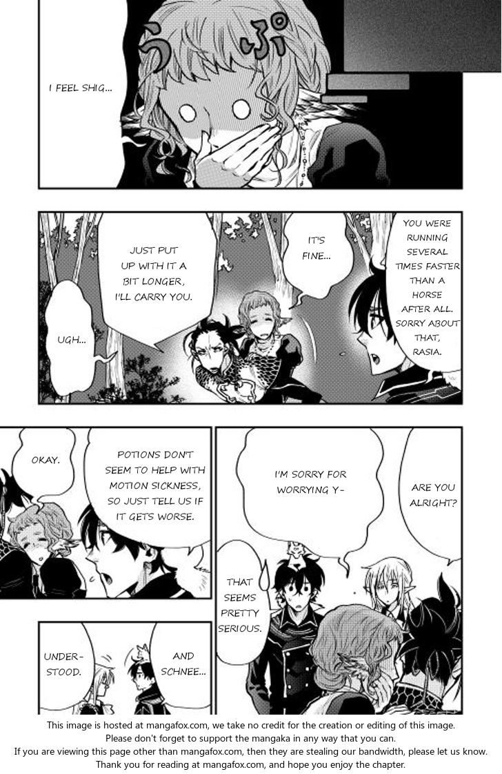 Read The New Gate Manga Online