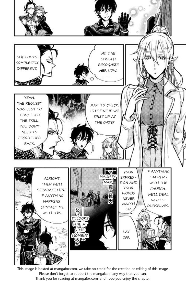 Read The New Gate Manga Online