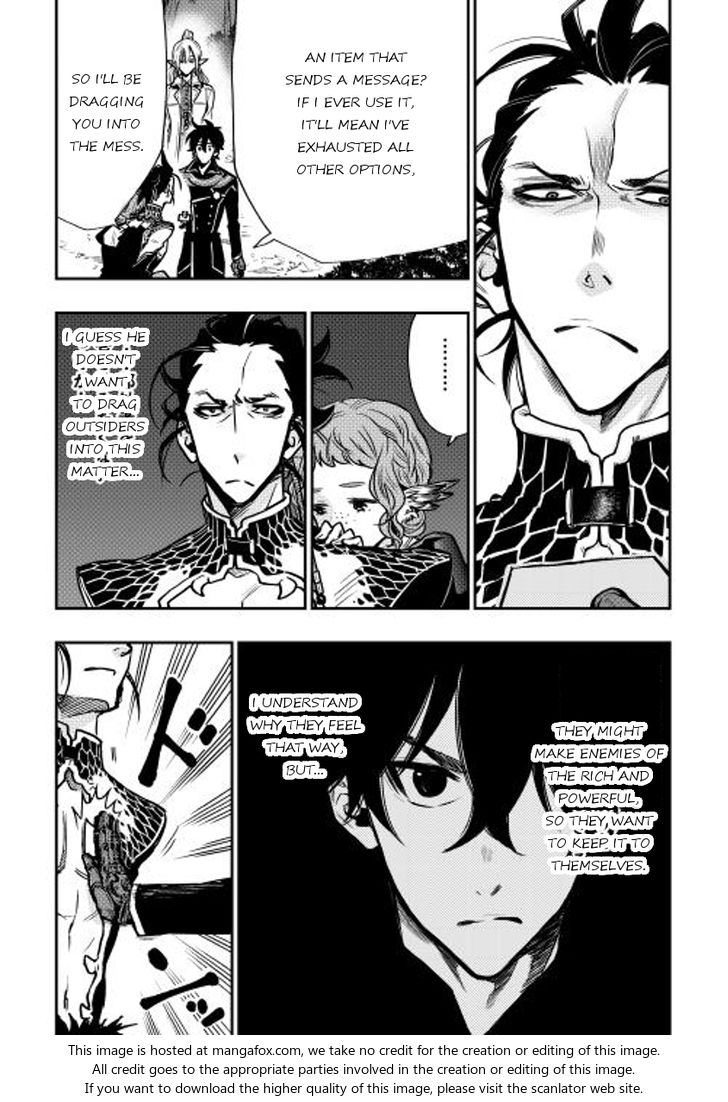 Read The New Gate Manga Online