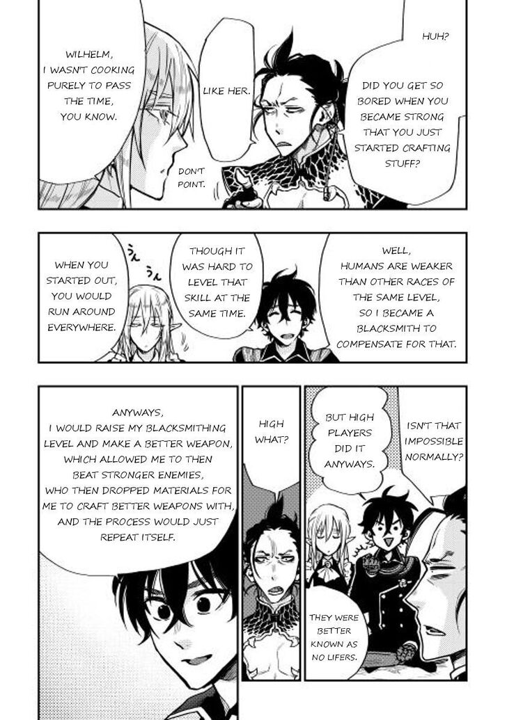 Read The New Gate Manga Online