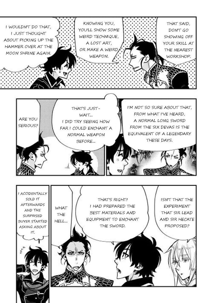 Read The New Gate Manga Online