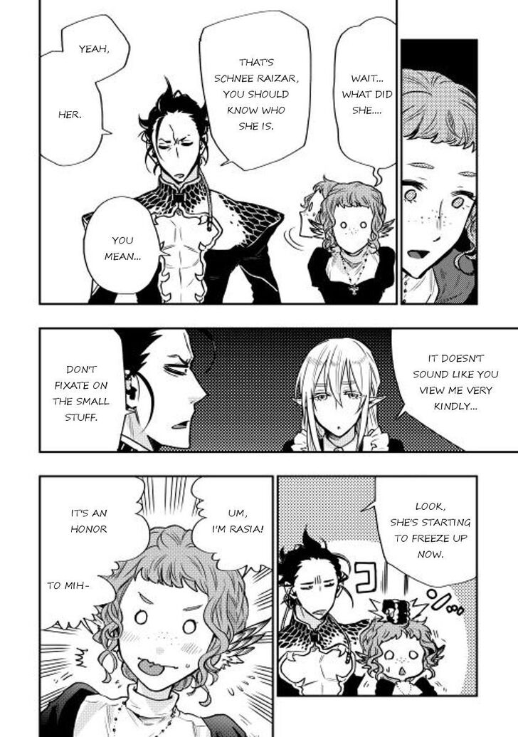 Read The New Gate Manga Online