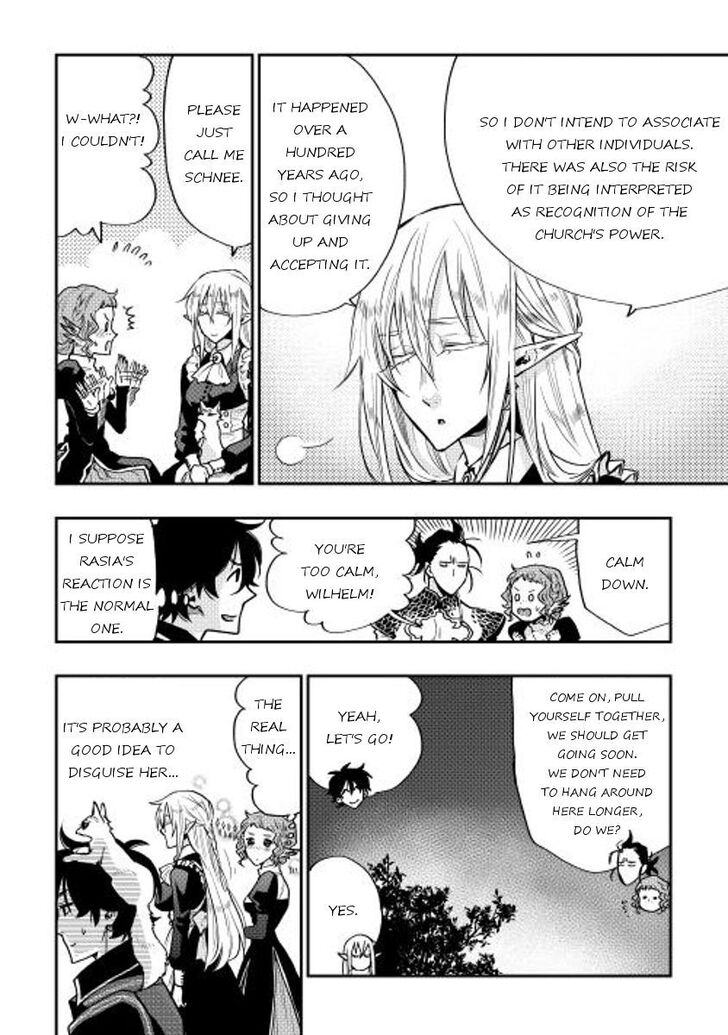 Read The New Gate Manga Online