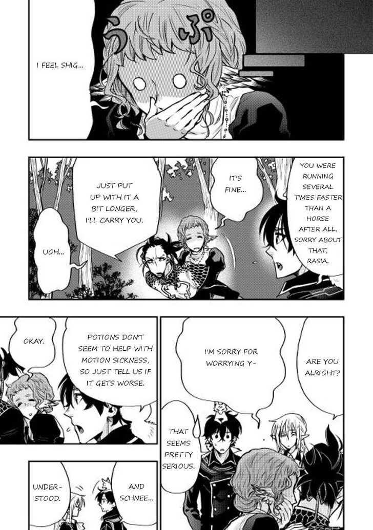 Read The New Gate Manga Online