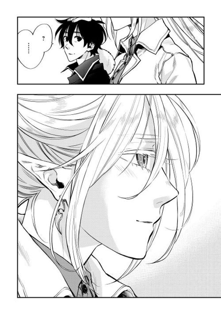 Read The New Gate Manga Online