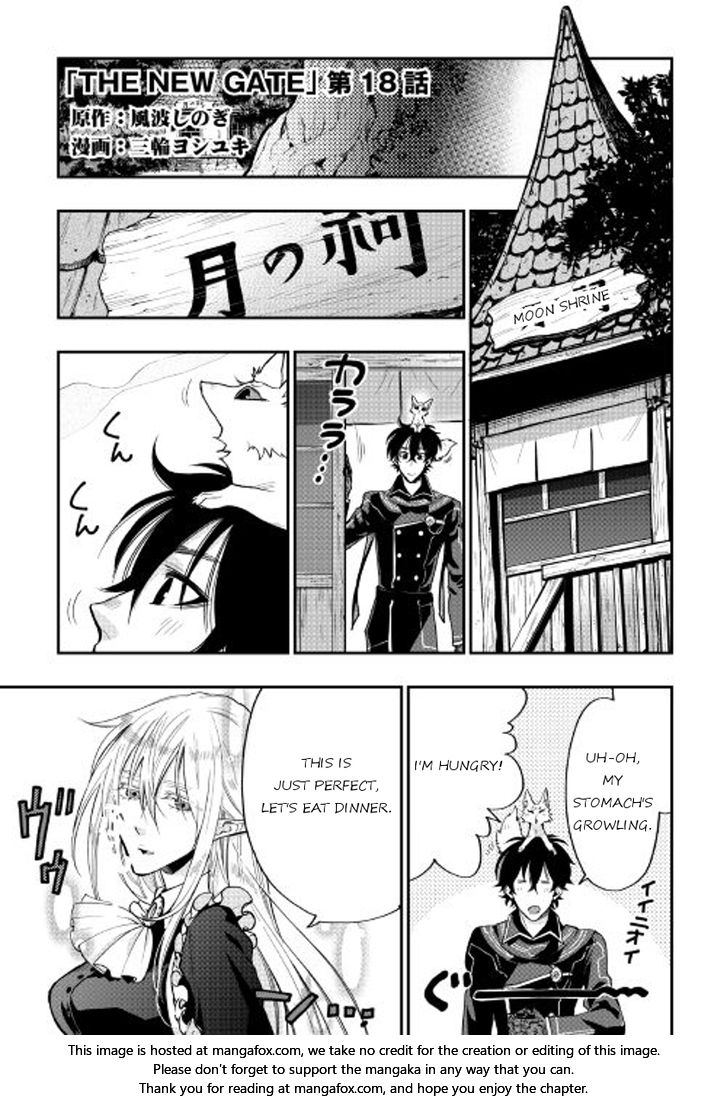 Read The New Gate Manga Online