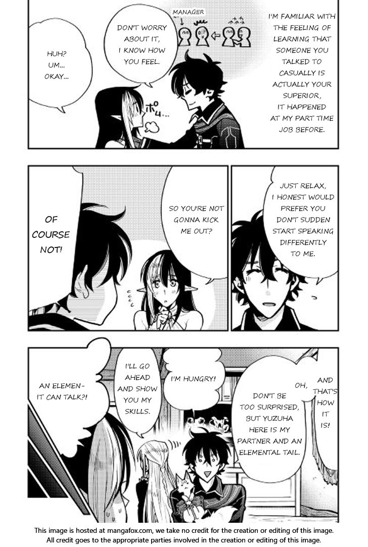 Read The New Gate Manga Online