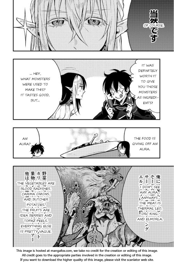 Read The New Gate Manga Online