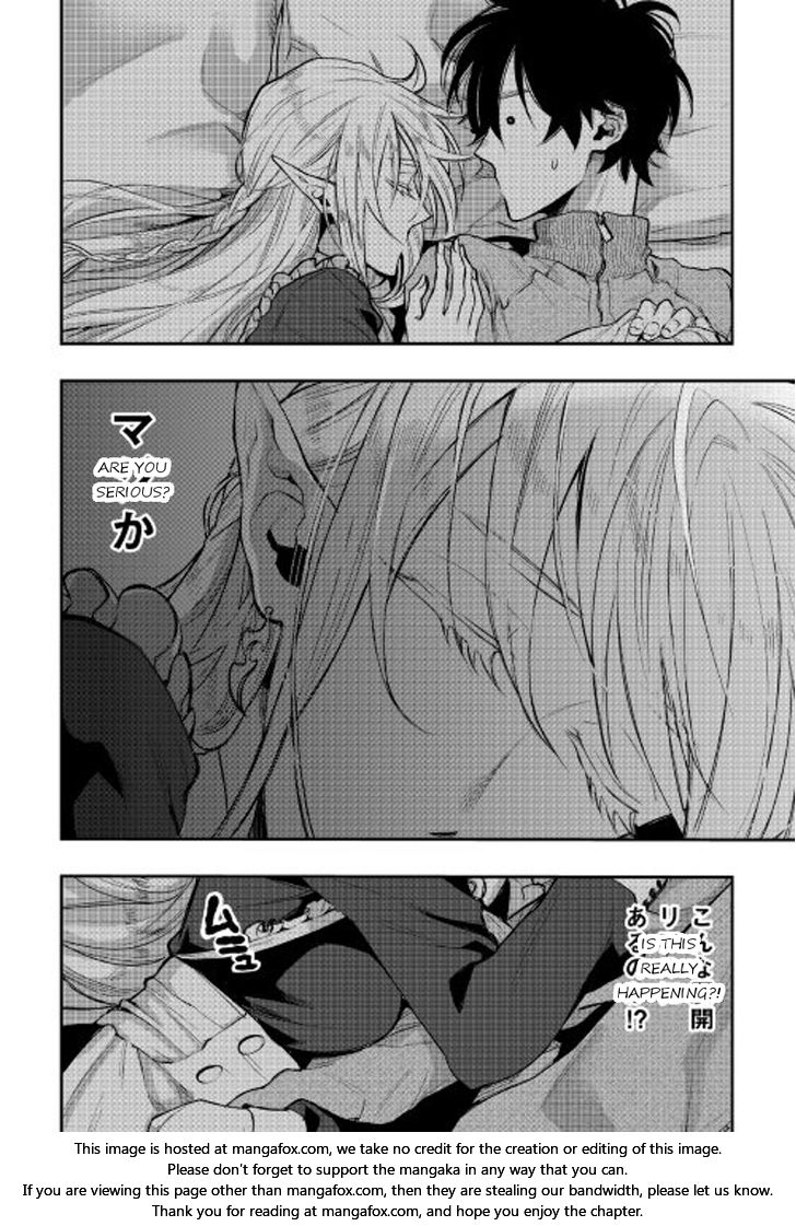 Read The New Gate Manga Online